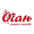 Oganj Kovano Gvožđe